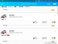 徐州耶底底亚商贸有限公司