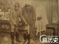 徐州耶底底亚商贸有限公司