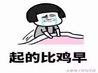 徐州耶底底亚商贸有限公司