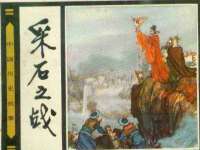 徐州耶底底亚商贸有限公司