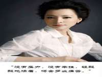 徐州耶底底亚商贸有限公司