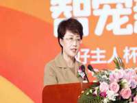 徐州耶底底亚商贸有限公司