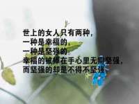 徐州耶底底亚商贸有限公司