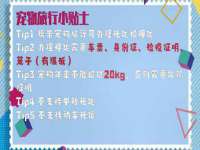 徐州耶底底亚商贸有限公司