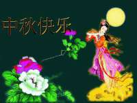 徐州耶底底亚商贸有限公司