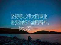 徐州耶底底亚商贸有限公司