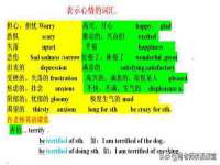 徐州耶底底亚商贸有限公司