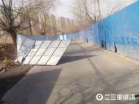 徐州耶底底亚商贸有限公司