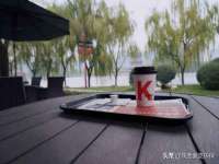 徐州耶底底亚商贸有限公司