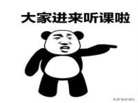 徐州耶底底亚商贸有限公司