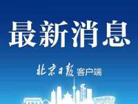 徐州耶底底亚商贸有限公司