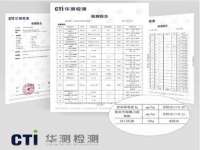 徐州耶底底亚商贸有限公司