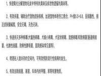 徐州耶底底亚商贸有限公司