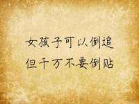 徐州耶底底亚商贸有限公司