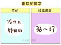 徐州耶底底亚商贸有限公司