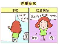 徐州耶底底亚商贸有限公司