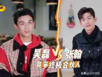 徐州耶底底亚商贸有限公司