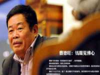 徐州耶底底亚商贸有限公司
