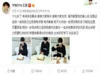 徐州耶底底亚商贸有限公司