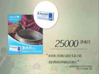 徐州耶底底亚商贸有限公司