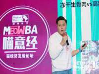 徐州耶底底亚商贸有限公司