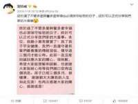 徐州耶底底亚商贸有限公司