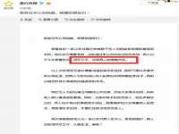 徐州耶底底亚商贸有限公司