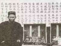 徐州耶底底亚商贸有限公司