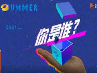 徐州耶底底亚商贸有限公司