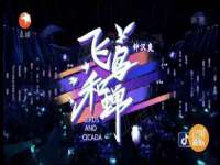 徐州耶底底亚商贸有限公司