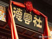 徐州耶底底亚商贸有限公司