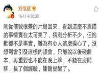 徐州耶底底亚商贸有限公司