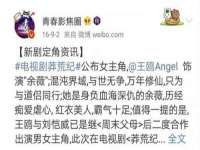 徐州耶底底亚商贸有限公司