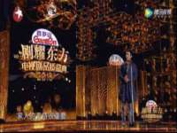 徐州耶底底亚商贸有限公司