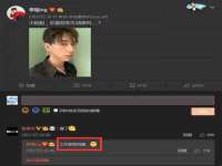 徐州耶底底亚商贸有限公司