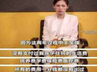 徐州耶底底亚商贸有限公司