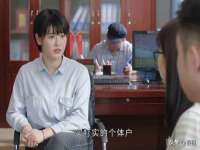 徐州耶底底亚商贸有限公司