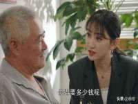 徐州耶底底亚商贸有限公司