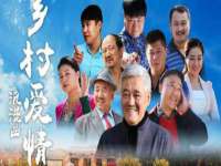 徐州耶底底亚商贸有限公司