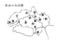 徐州耶底底亚商贸有限公司