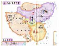 徐州耶底底亚商贸有限公司