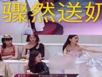 徐州耶底底亚商贸有限公司