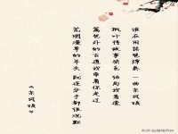 徐州耶底底亚商贸有限公司