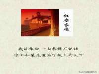 徐州耶底底亚商贸有限公司