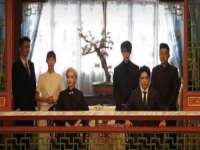 徐州耶底底亚商贸有限公司