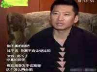 徐州耶底底亚商贸有限公司