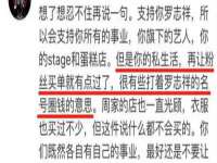 徐州耶底底亚商贸有限公司