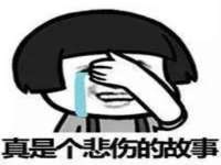 徐州耶底底亚商贸有限公司
