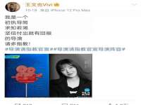 徐州耶底底亚商贸有限公司