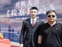徐州耶底底亚商贸有限公司